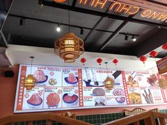 -魔法帽酱料牛肉小火锅(海门步行街店)