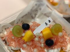 -無由 Tea pure(西津渡店)