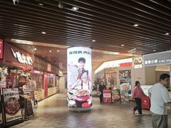 -中贸广场