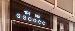 点击看大图 -侨治发型