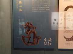 -广西民族博物馆