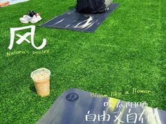 -星巴克(上海长宁来福士1F店)