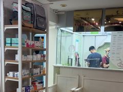 -瑞鹏·疫苗·绝育·宠物医院(金沙洲店)