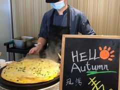 -杭州萧山国际机场