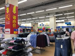 -沃尔玛(摩尔广场店)
