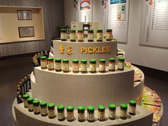 -镇江中国醋文化博物馆