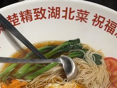 -知楚•精致湖北菜(武商MALL店)