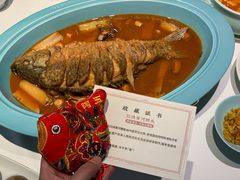 -阿五黄河大鲤鱼(英协路店)