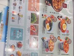 -吉野家(宾水道店)