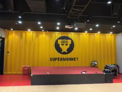 -超级猩猩健身·团课·瑜伽(花园道店)