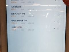 -blt精品超市(北京银座店)