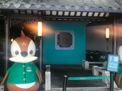 -佬麻雀·新湘菜(珠海金发购物中心店)
