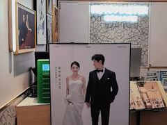 -海马体大师店(广州天汇广场IGC大师店)