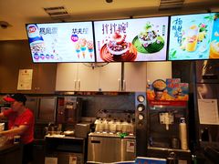 -DQ·蛋糕·冰淇淋(昌平国泰店)