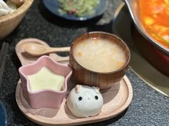 -湊湊火锅·茶憩(世博大道店)