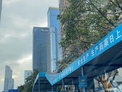 -瀚森大厦
