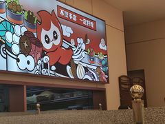 -密友回转自助火锅(世茂国际广场店)