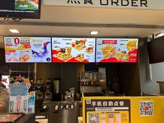 -麦当劳(阳朔益田西街店)