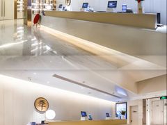-全季酒店(北京南锣鼓巷安定门地铁站店)