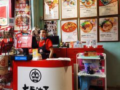 -大王油茶(二厂文创公园店)