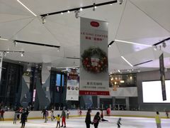 -冰纷万象滑冰场(南山万象天地店)