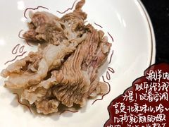-裕德孚手切涮羊肉(建业凯旋广场店)