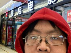-横店电影城横影巨幕S-PLUS(港悦广场店)