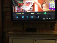 -格莱美量贩式KTV(国信店)