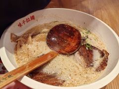 -味千拉面(淮安楚州万达店)