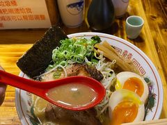 黑麻油豚骨拉面-老龙亭拉面店