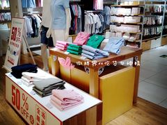 -Purcotton全棉时代(悠唐店)