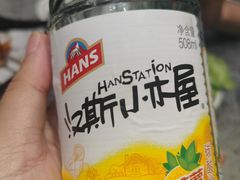 -丁虎子烤肉(国道二店)