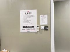 -武氏真功夫(第1店·方中圆店)