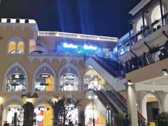 -麦当劳(三星城首创奥莱店)