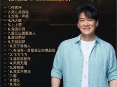 -沈阳奥林匹克体育中心