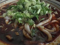 -玉滋補