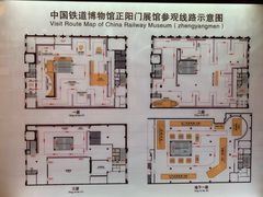 -中国铁道博物馆(正阳门馆)