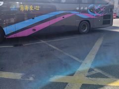 -普陀长途客运中心