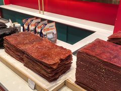 -捶糖帮·手工酥糖(前门二店)