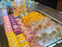 零售区-御品轩(凤城二路店)
