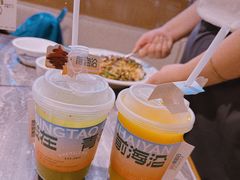 -前海沿·青岛菜(乐客城店)