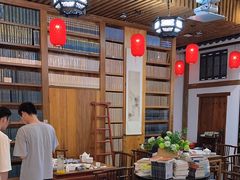 -道南書院·私房菜·早午茶·茶馆