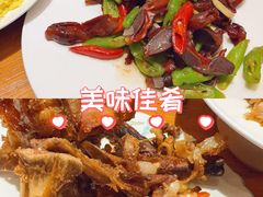 -新興传承烤鸭