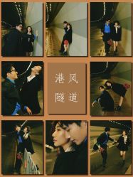 -今生有约婚纱摄影店(景德路店)