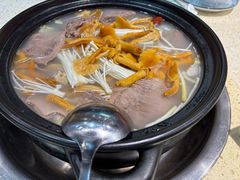 -九寨特色牦牛肉汤锅 羊肉汤锅