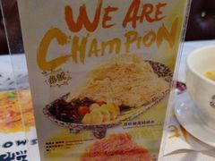 -威尼斯西餐厅(扬名广场店)