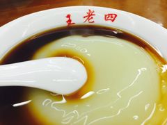 -面爸爸豆瓣抄手(贝森旗舰店)