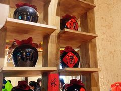 -泥糊破店小酒馆·团建聚餐(南京西路店)