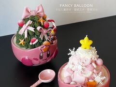 -卡比儿童蛋糕·心意定制·低脂零卡糖动物奶油FancyBALLOON(滨海店)