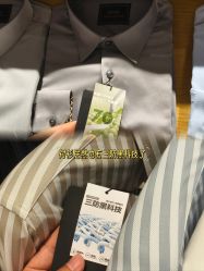 -埃沃定制(壹方城购物中心店)